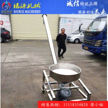 化工输送设备价格全解析 从技术升级到理性采购的行业观察